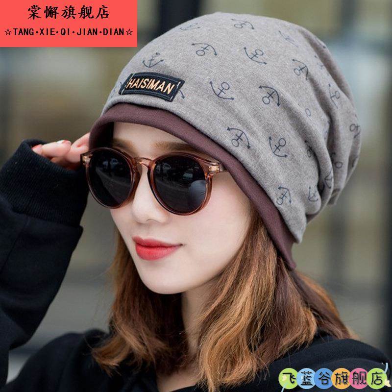 睡觉保暖专用女士2025新款春秋季帽子洋气月子帽化疗后术后光头帽