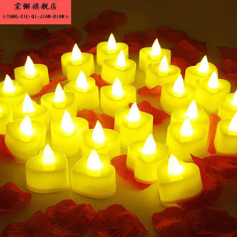 LED电子蜡烛灯浪漫室内求婚生日表白道具场景布置心形装饰氛围感