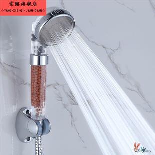 淋雨加压洗澡沐浴莲蓬头家用淋浴头软管 增压淋浴花洒喷头淋浴套装