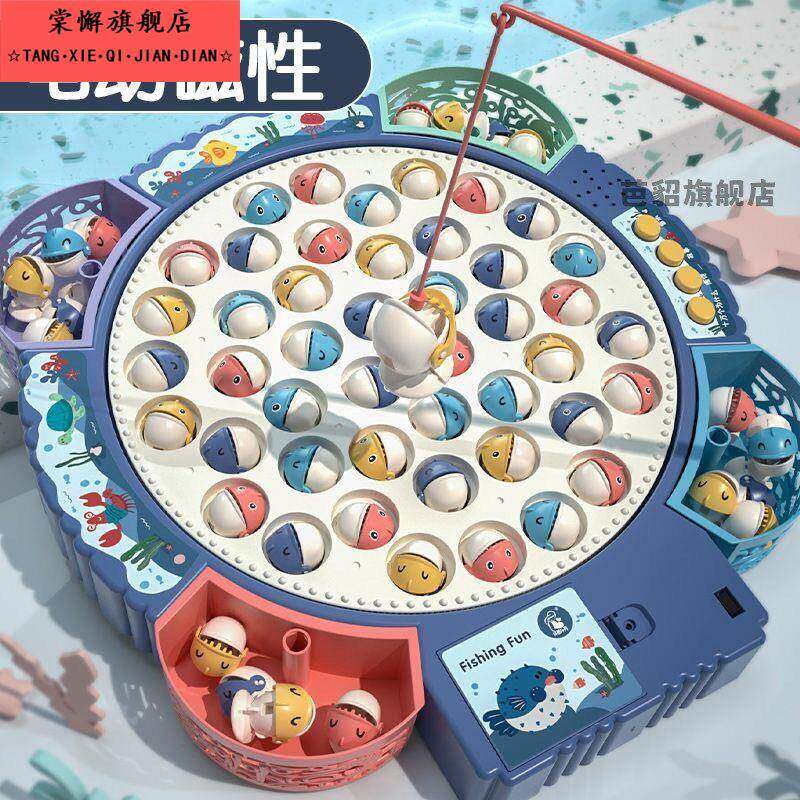 儿童电动旋转磁性钓鱼玩具益智早教多功能音乐旋转钓鱼盘小孩礼物