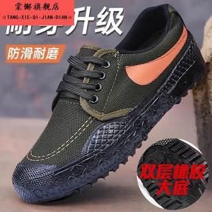 男鞋秋冬加绒解放鞋帆布胶鞋子男款民工工地劳动劳保鞋防滑耐磨女