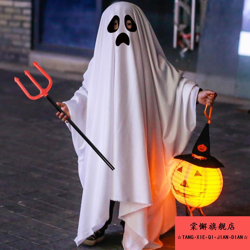德国万圣节儿童服装男童幽灵cos服女孩装扮鬼搞怪斗篷衣服饰道具