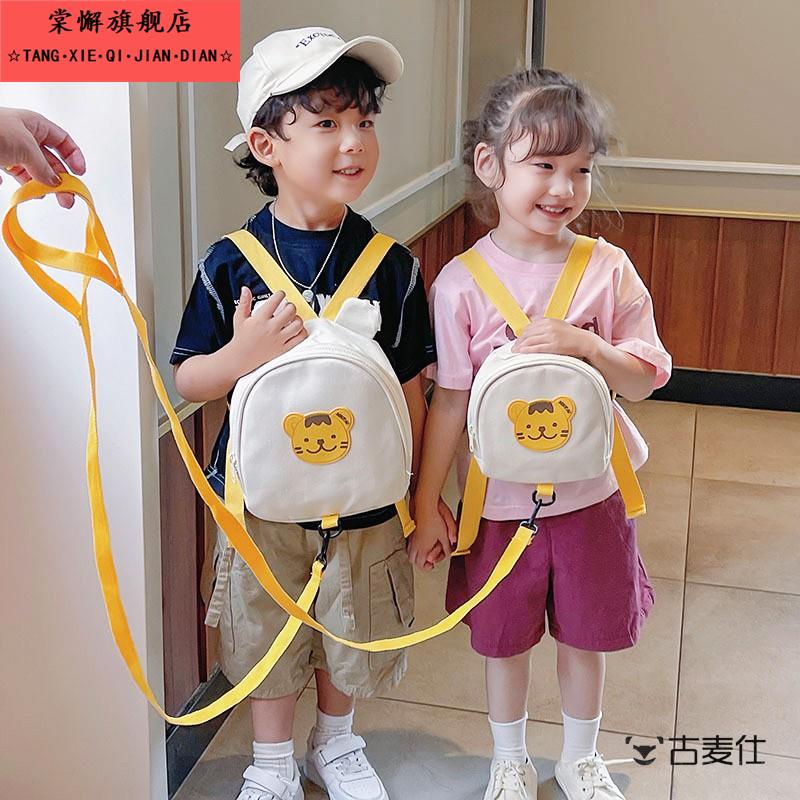 儿童外出小背包幼儿园入学宝宝书包溜娃双肩包防走失出游迷你包包