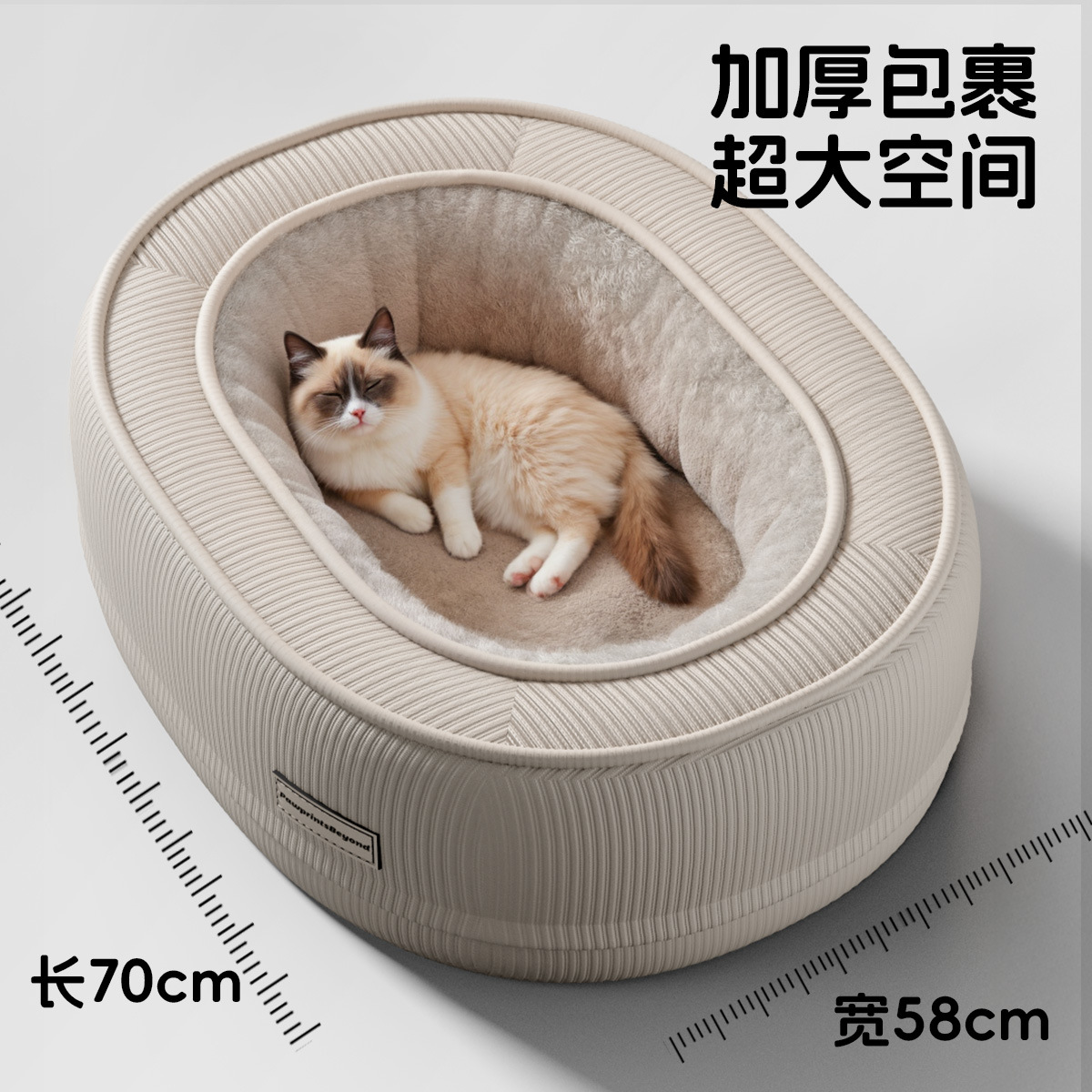 狗窝灯芯绒开放式窝四季通用可拆洗宠物沙发狗狗猫咪床中型犬猫窝