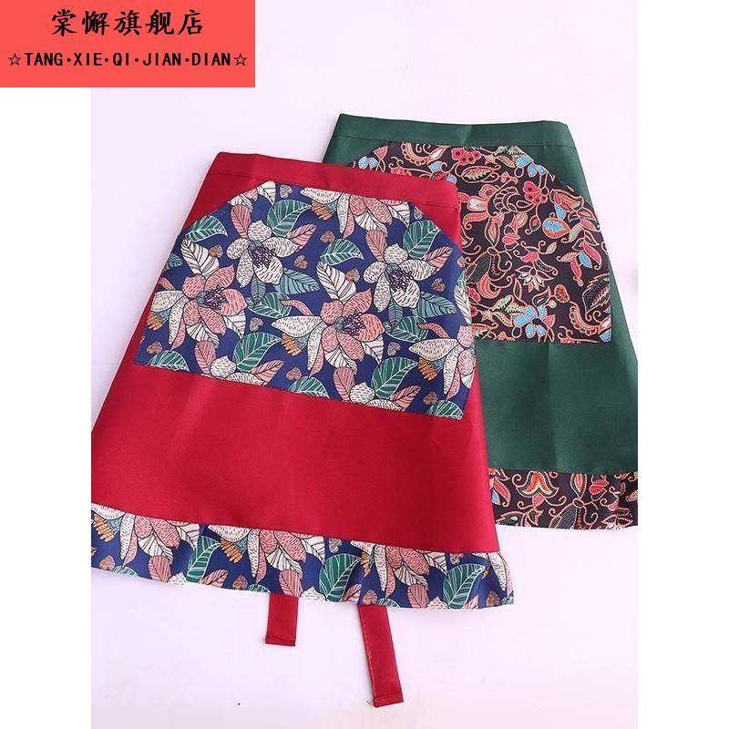 女士半围裙做饭防污半身家用厨房短款透气围腰洋气服务员工作服