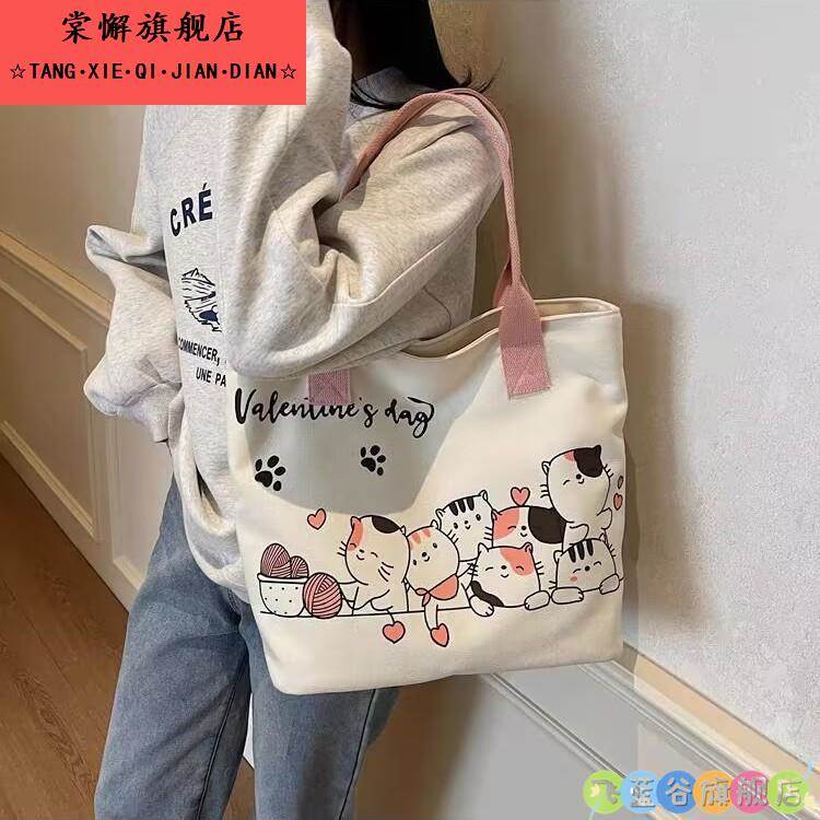 休闲 大容量帆布托 托特包包女2025新款秋季通勤单肩包外出手提购