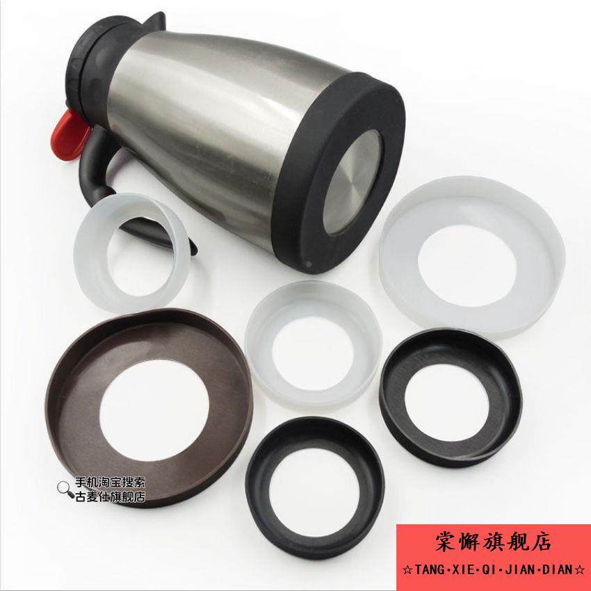 硅胶保温壶底套水壶防刮底套防滑保护套热水壶杯垫加厚茶水壶通用,餐饮具,杯套,淘宝优惠券,粉丝福利购,淘宝优惠卷