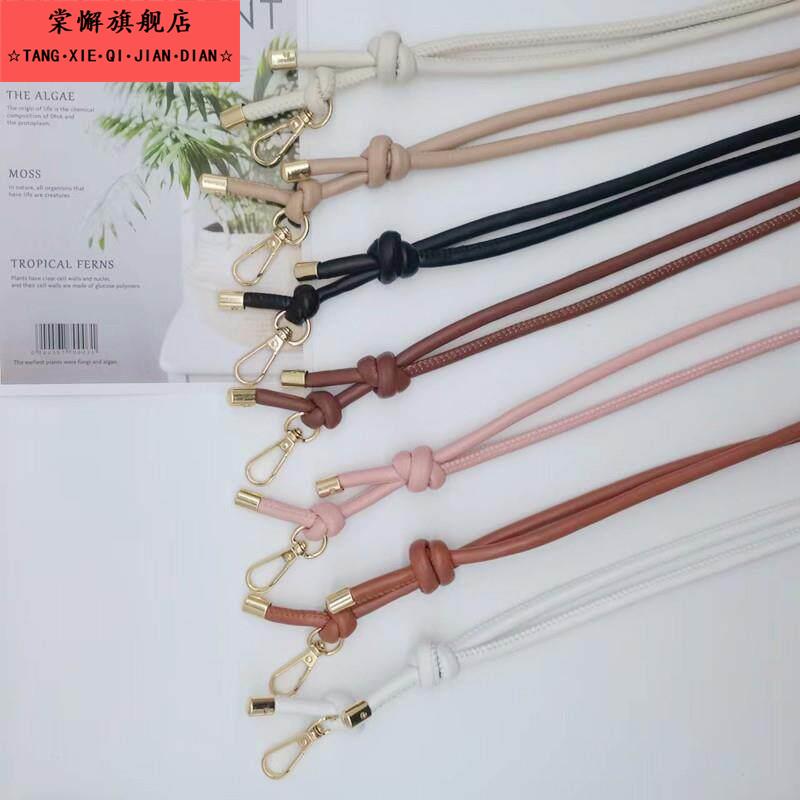 斜挎包带配件diy女包可调节包带时尚PU皮革肩带单肩斜挎包抱婴袋