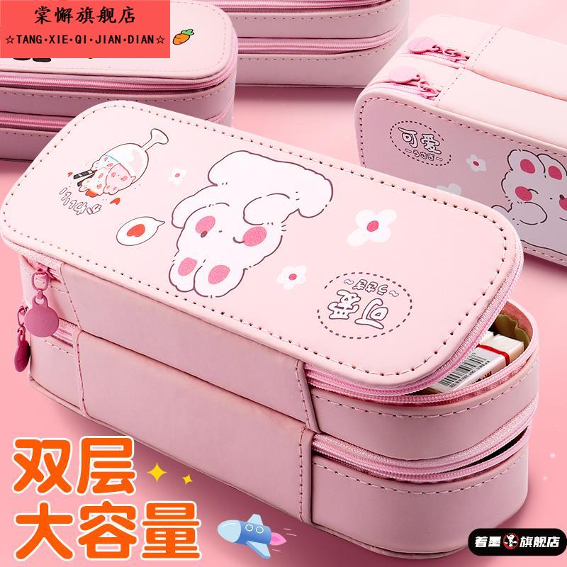 小学生简约笔袋大容量双层女孩一年级铅儿童铅笔盒2025超火流行四年级文具袋女孩版幼儿园女孩款可爱文具盒