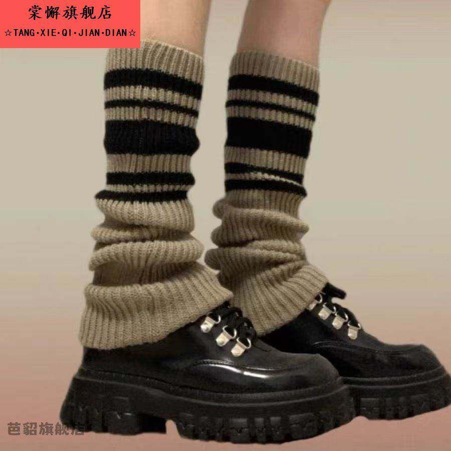 秋冬美拉德美式学院覆古纯色条纹辣妹针织直筒腿套韩系小腿袜腿套,居家日用,护膝/护腰/护肩/护颈,淘宝优惠券,粉丝福利购,淘宝优惠卷
