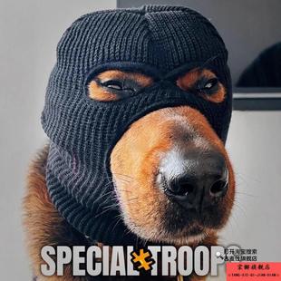 大型犬专用狗狗头套搞怪搞笑帽子秋冬季保暖防寒面罩金毛阿拉斯加