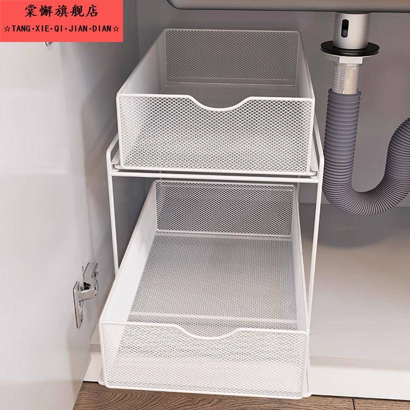 厨房整体橱柜拉篮水池调料碗碟收纳层架下水槽置物架抽拉式分层滑