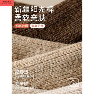 爆款 长筒长袜2025新款 中筒袜纯棉无骨搭勃肯鞋 堆堆袜子女春秋冬季