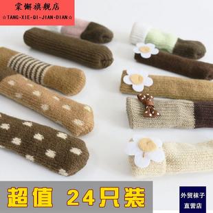 角套凳子布艺腿套耐磨损垫子餐椅针织桌椅子脚套保护套桌子沙发实
