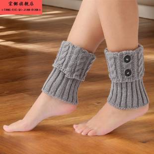 秋冬护膝堆堆袜保暖防寒毛线袜套暖腿套护踝护脚套针织宽松靴套