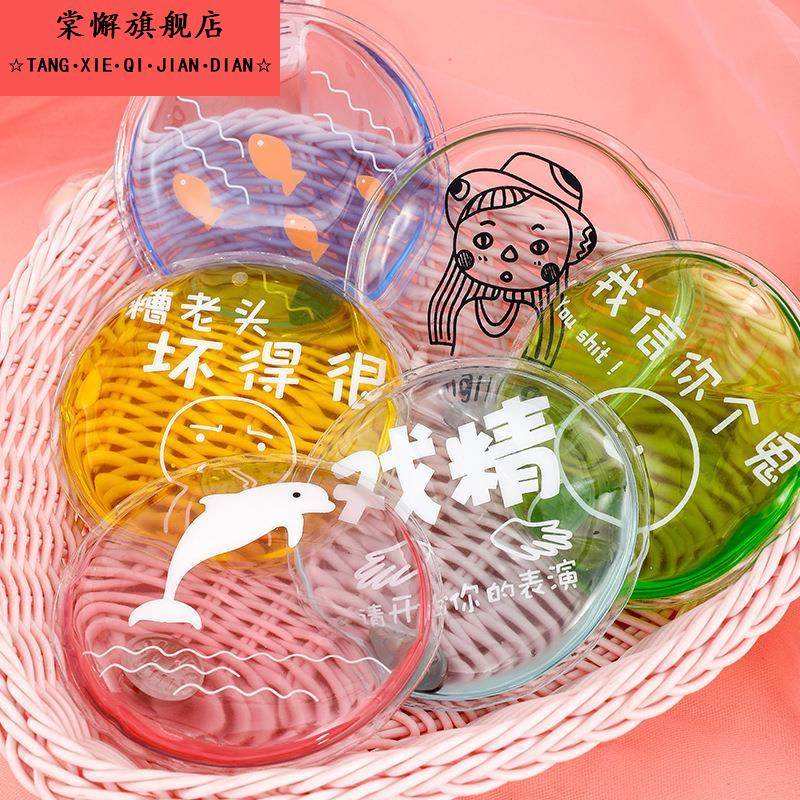 掰掰热暖手宝好物包邮小商品商品攒单暖宝宝迷你2025年冬热宝卡通