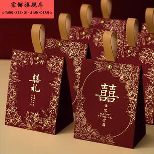 喜糖盒2026新款结婚专用糖果伴手礼盒空盒子婚礼手提喜糖袋包装盒