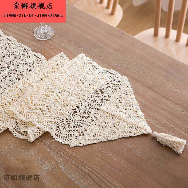 美式高级餐桌巾茶几编织白色镂空钩花蕾丝电视柜长条桌布盖布,居家布艺,桌旗,淘宝优惠券,粉丝福利购,淘宝优惠卷