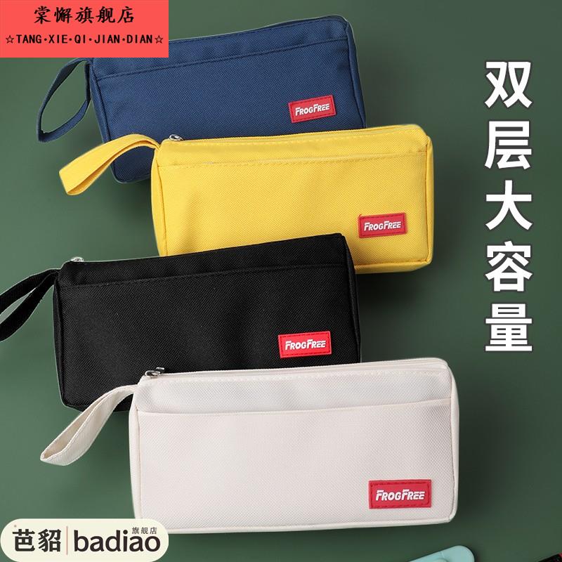 大容量帆布笔袋小学生男孩子简约日系铅笔盒文具盒初高中生高颜值铅笔袋男生女学生2025新款流行限定双层