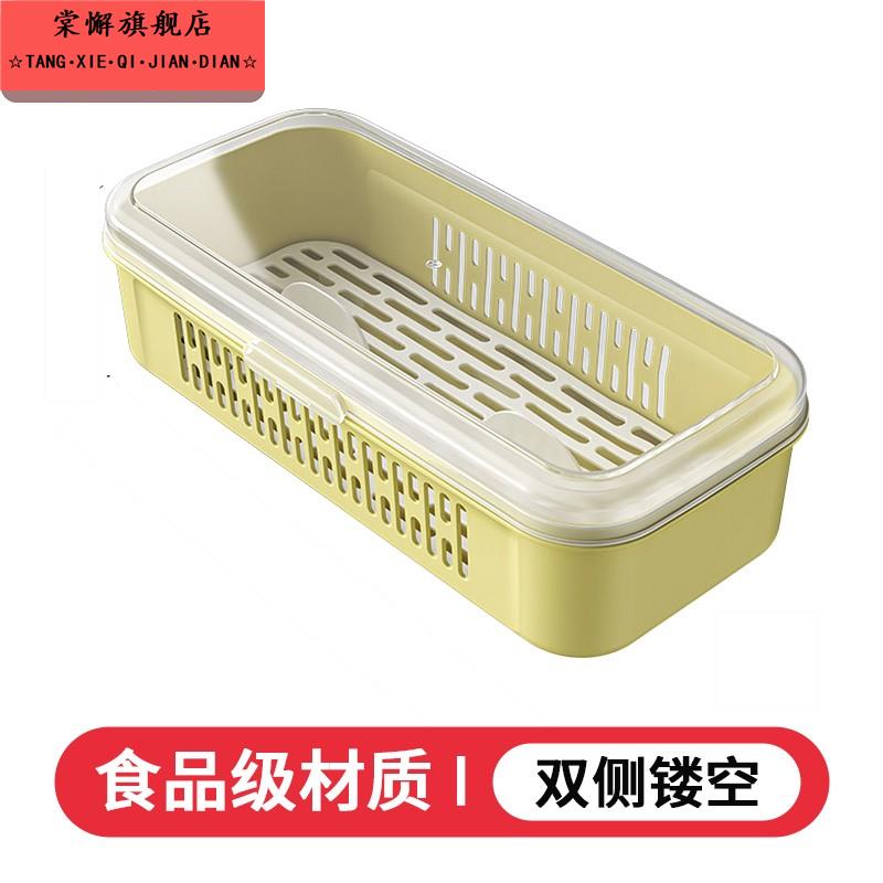 筷子盒带盖防尘家用厨房筷子笼塑料放筷勺子沥水置物架餐具收纳筐