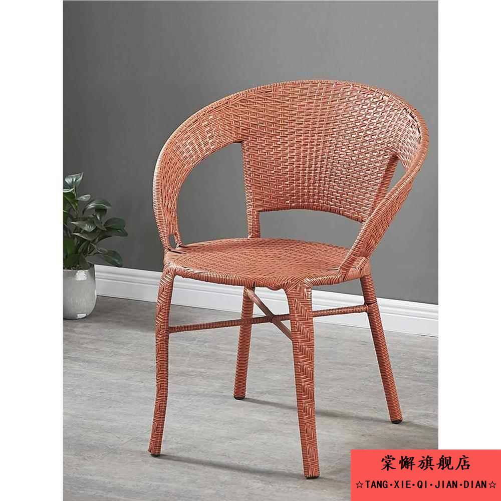 阳台藤椅单人靠背椅家用老人庭院户外桌椅组合编织休闲 ??腾椅三