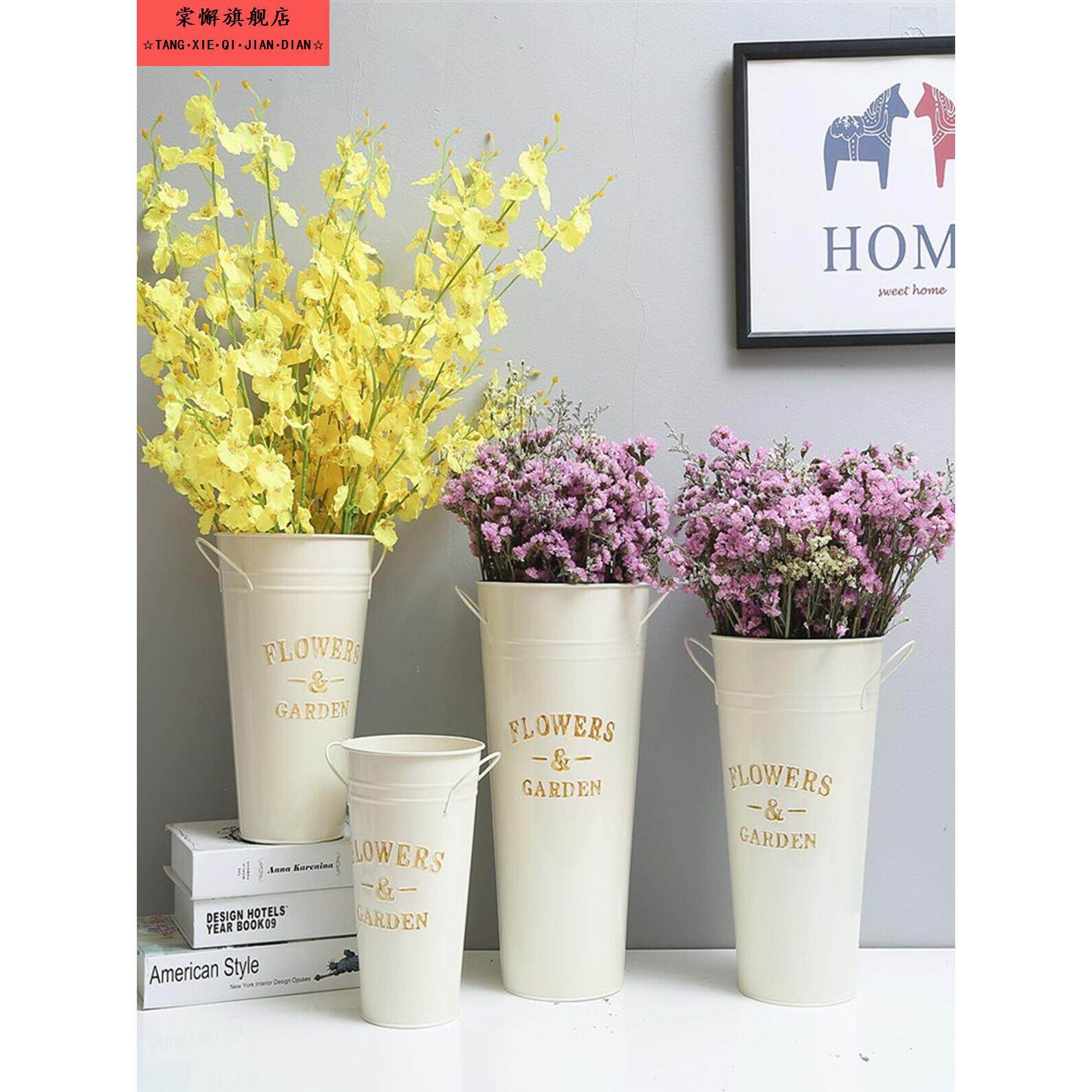 北欧风家用醒花桶花店鲜花花桶装饰铁皮桶创意装水铁桶大花瓶铁盆