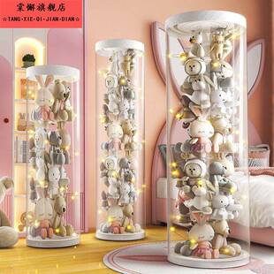 娃娃布偶收纳架装毛绒玩具玩偶公仔布偶的桶透明pvc圆柱筒柱展示