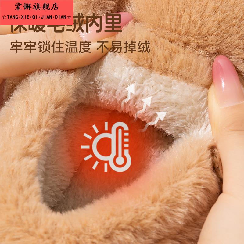 2025新款卡皮巴拉棉拖鞋女包跟毛绒情侣可爱秋冬季月子鞋男士棉鞋