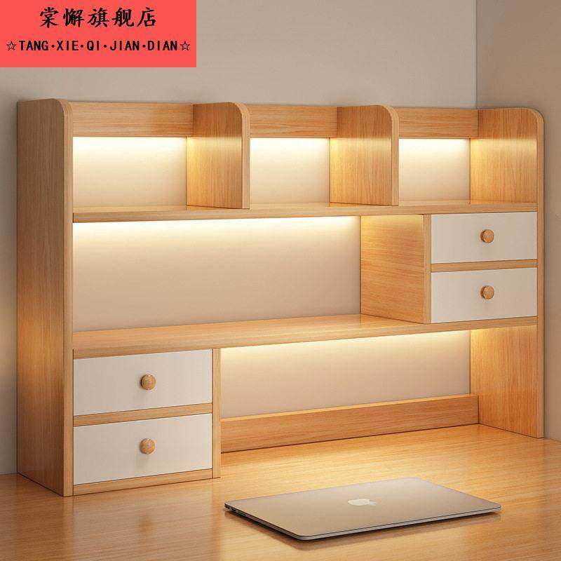 书桌收纳置物架办公室书桌可移动简易书架书架桌上学生桌创意书架,收纳整理,书桌收纳置物架,淘宝优惠券,粉丝福利购,淘宝优惠卷