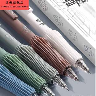 【扇型笔握】中性笔AS笔头刷题笔学生用高颜值减负笔按动减压速干顺滑高中初中生专用0.5黑色ST水性笔圆珠笔