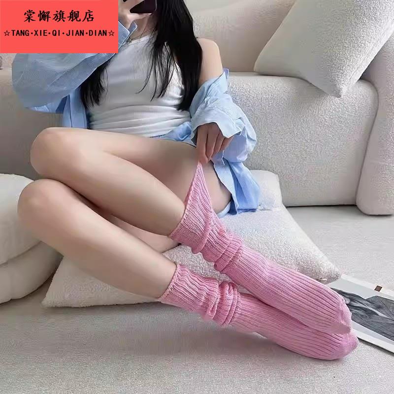 甜美风糖果色袜子女ins潮堆堆袜2025春季新款纯棉透气粉色中筒袜