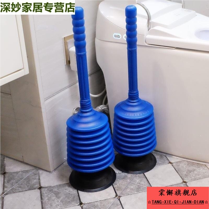 拔粪宝强力马桶吸皮揣子大吸力皮老虎 皮搋子 通马桶管道疏通器
