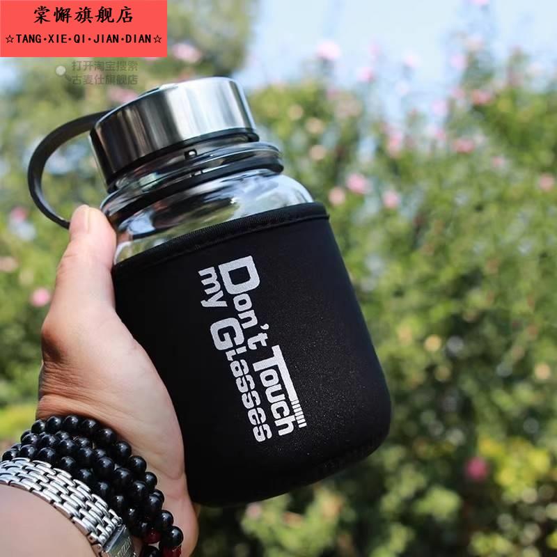 单层加厚大容量玻璃杯1000ML高硼硅便携大口径水杯防烫带茶隔