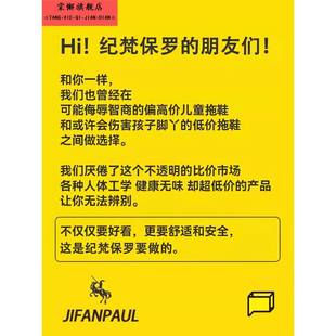 企鹅宝宝儿童棉拖鞋踩屎感男童卡通可爱防滑室内软底女童拖鞋冬季