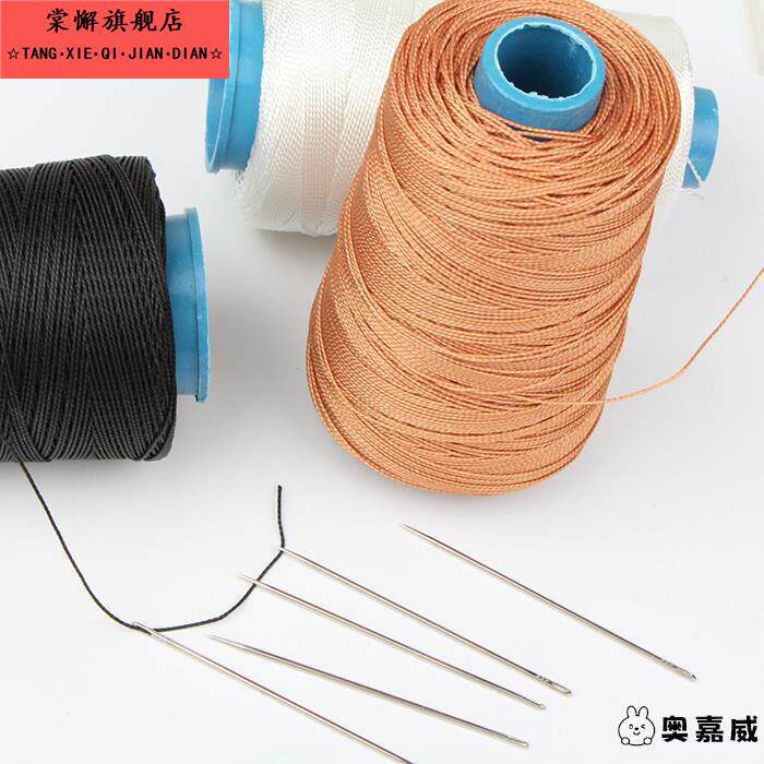 丝线混纺线 专用印谱本装订线散装书线装本古籍手缝装订线diy