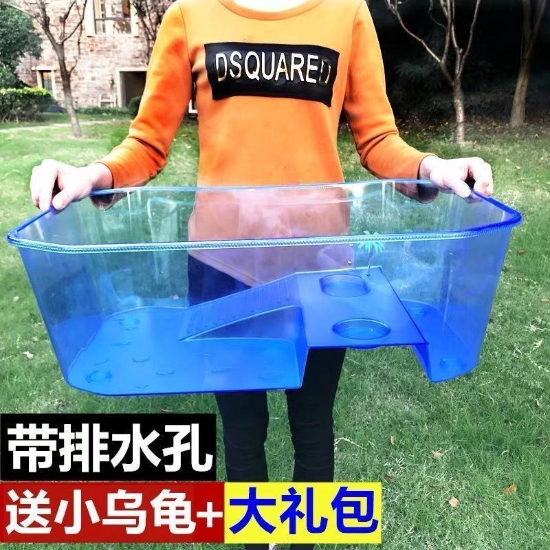 乌龟缸带晒台饲养箱大型别墅家用塑料养龟的专用缸小鱼缸造景龟盆
