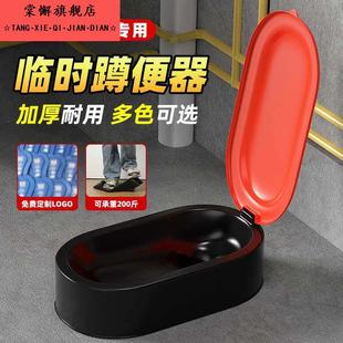 装修工人零时马桶装潢临时可冲水防臭洗手间蹲便盆简易成人上厕所