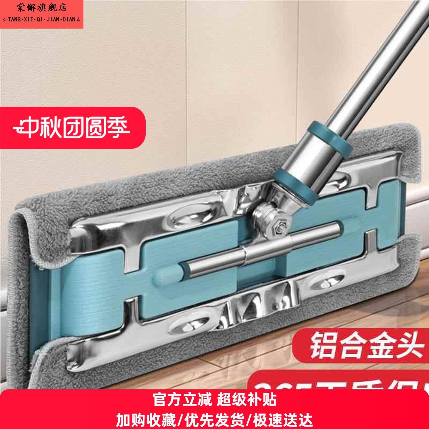 夹布平板拖把家用一拖净木地板专用夹抹布拖布替换布大号2022新款