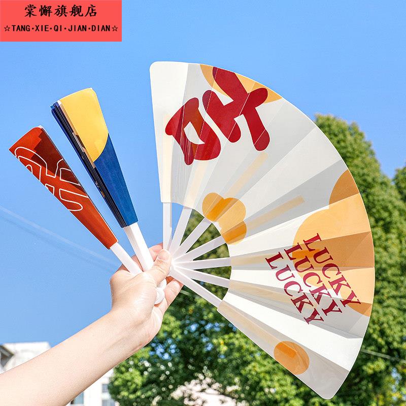 折叠扇子随身携带儿童可携式小扇子古风迷你折扇少女心夏季手持摇图片
