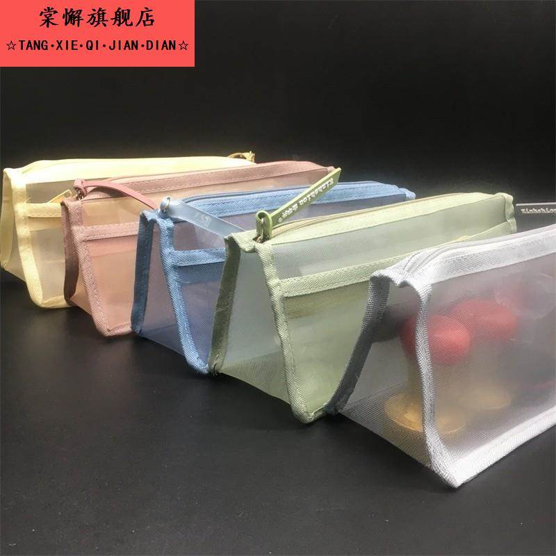 印章收纳袋子公章透明网纱笔袋尼龙文具袋男孩大容量2025年