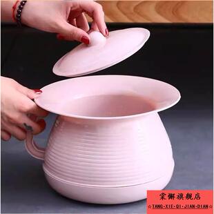 吐痰神器老人口痰桶便携室内痰盂家用卧室女士加厚尿盆便盆带盖