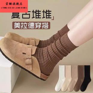 袜纯棉泡泡袜秋冬长袜 棕色覆古美拉德勃肯鞋 袜子女款 中筒袜春秋款