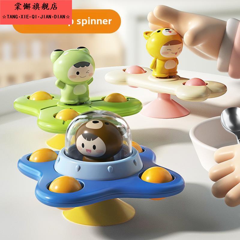 专享乐餐椅吸盘宝宝玩具0 ~ 1岁用餐餐桌6个月及8个月以上宝宝7车