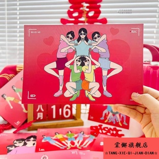 接亲兄弟伴娘合照拍照姿势卡片结婚礼堵门小游戏大作战保证书道具