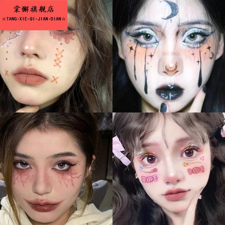 万圣节脸部贴纸装饰纹身贴妆容化妆淤青贴恐怖伤痕伤疤仿真XT60
