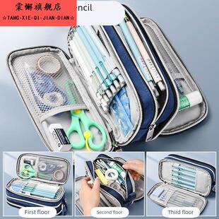 大容量简约笔袋男孩初中生高中多功能文具盒铅笔小学生2025年新款