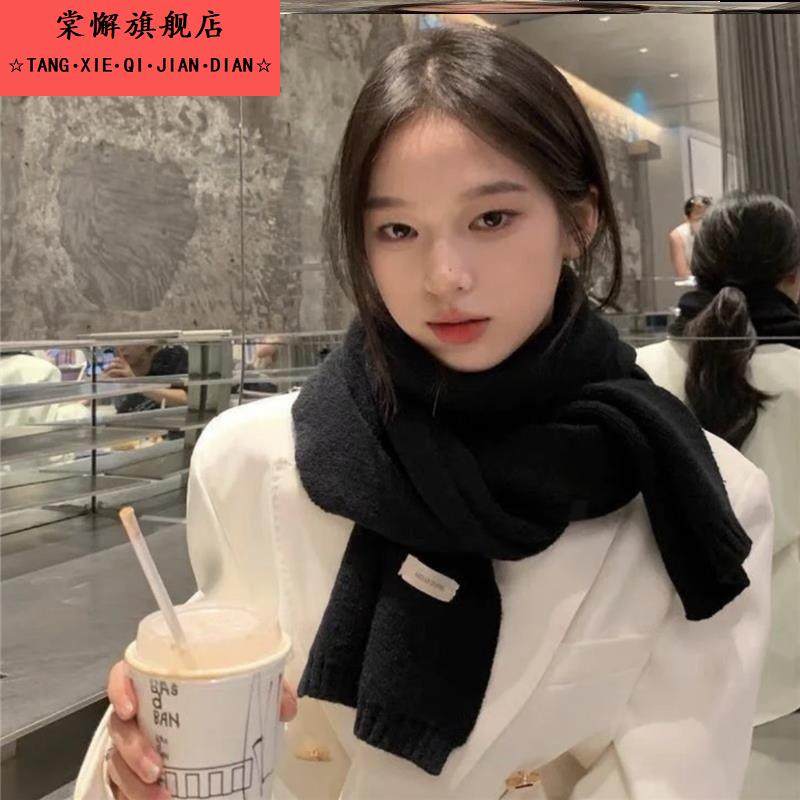 黑色披肩围巾高级感脖子保暖软糯毛线冬日氛围感百搭加厚纯色围脖,居家日用,披肩防护帽,淘宝优惠券,粉丝福利购,淘宝优惠卷