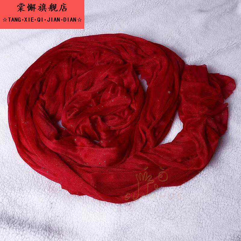 浪漫创意结婚楼梯扶手纱幔装饰婚庆用品拉花婚房布置气球套装婚礼