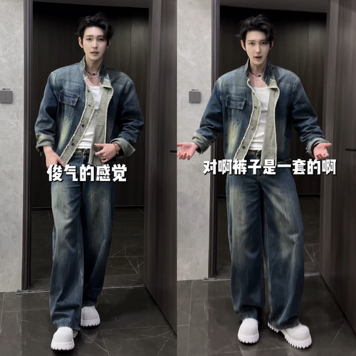 春季潮男复古牛仔外套长裤两件套
