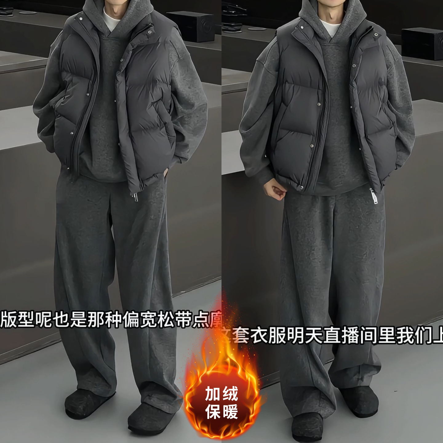 简约冬季重磅加绒款保暖卫衣套装时尚潮流男士连帽卫衣长裤两件套